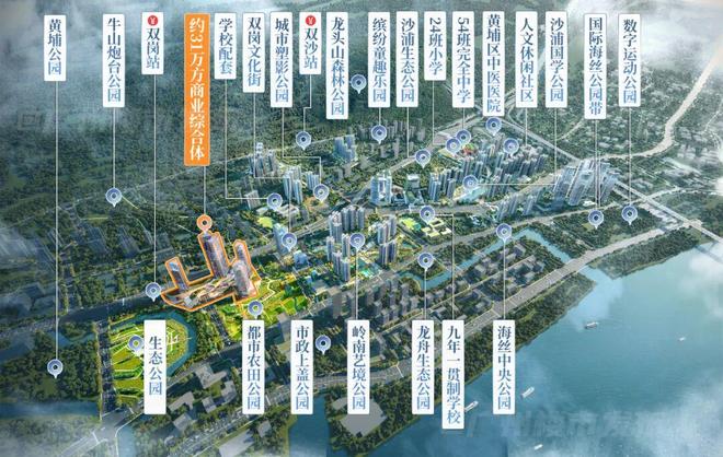 Kaiyun中国：⚡热搜中建海丝城售楼处发布：顶豪生活新篇章！(图7)