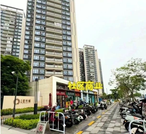 开云网站：⏰通告中建星光城售楼处发布：中建星光城以品质铸就传奇(图8)