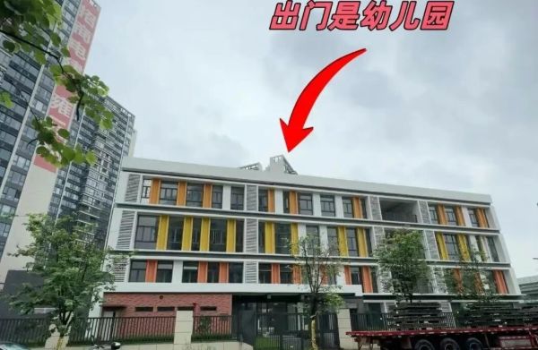 开云网站：⏰通告中建星光城售楼处发布：中建星光城以品质铸就传奇(图6)