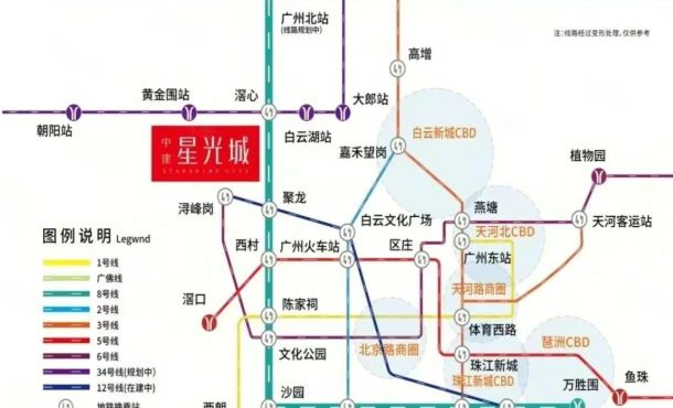 开云网站：⏰通告中建星光城售楼处发布：中建星光城以品质铸就传奇(图5)