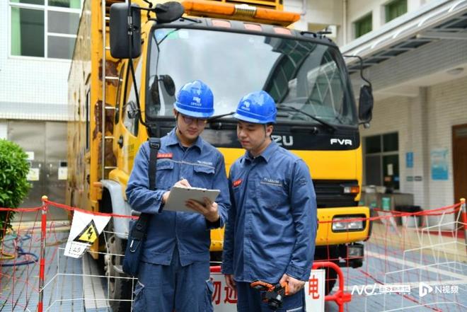 Kaiyun中国：创新“一张图”！惠城供电局破解现场作业监管难题(图2)