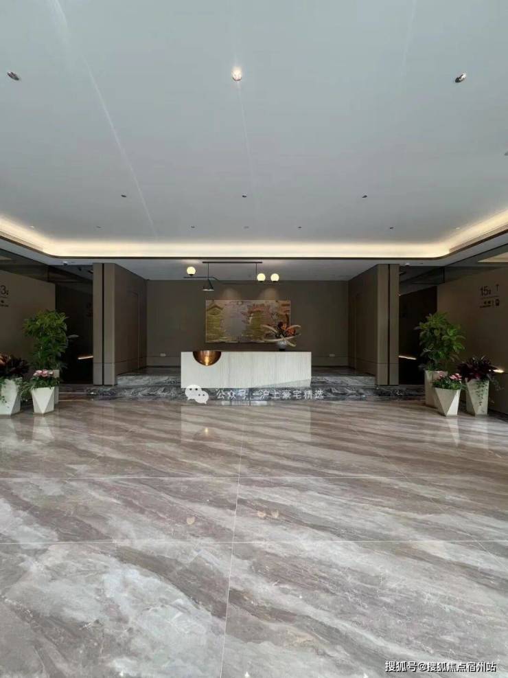 Kaiyun中国：峰度天下售楼处电线楼盘测评)峰度天下售楼中心地址楼盘百科最新首页网站交房时间24小时热线电话(图3)