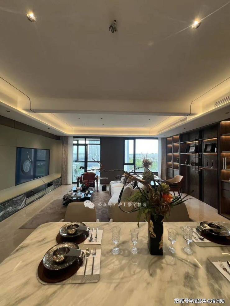 Kaiyun中国：峰度天下售楼处电线楼盘测评)峰度天下售楼中心地址楼盘百科最新首页网站交房时间24小时热线电话(图12)