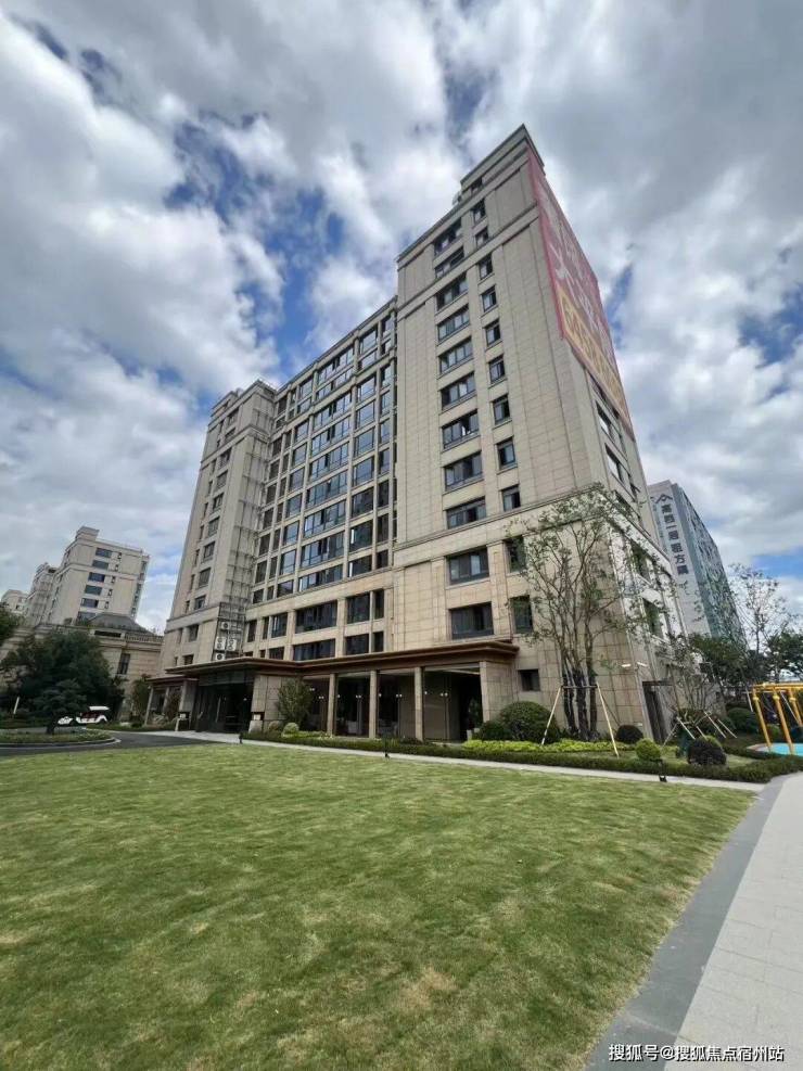 开云网站：峰度天下售楼处│峰度天下(营销中心)-2026销售中心(售楼处)-楼盘欢迎您-价格户型地址环境配套交房时间电话(图2)