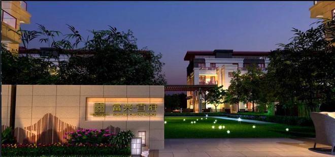 Kaiyun中国：北京富兴首府（售楼处）网站-富兴首府营销中心首页欢迎您