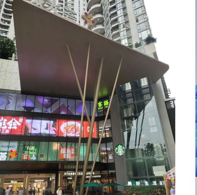 开云网站：通告绿城馥香园售楼处发布：以品质铸就传奇!(图9)