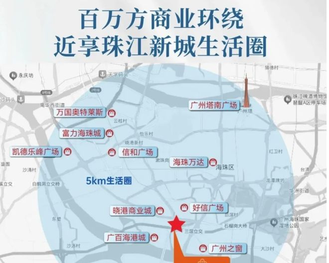 开云网站：通告绿城馥香园售楼处发布：以品质铸就传奇!(图10)