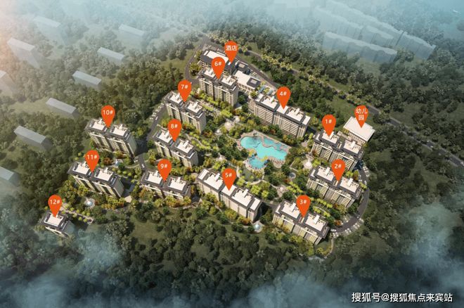 开云网站：⚡通告@名人豪苑售楼处发布：名人豪苑以品质铸就传奇!