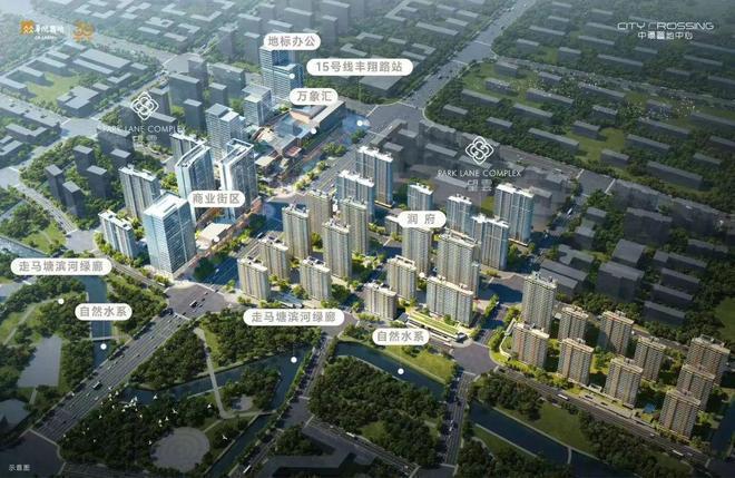 开云网站:聚焦华润中环置地中心望云售楼处发布:以品质铸就传奇!(图4)