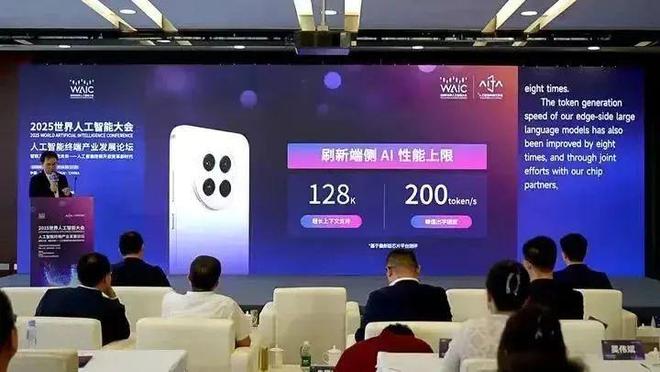 开云网站：1800亿OPPO焦虑求变(图11)