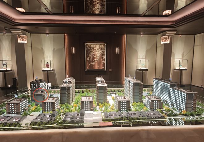 开云网站：）中海·京华玖序售楼处@网签数据@电话@北京房天下