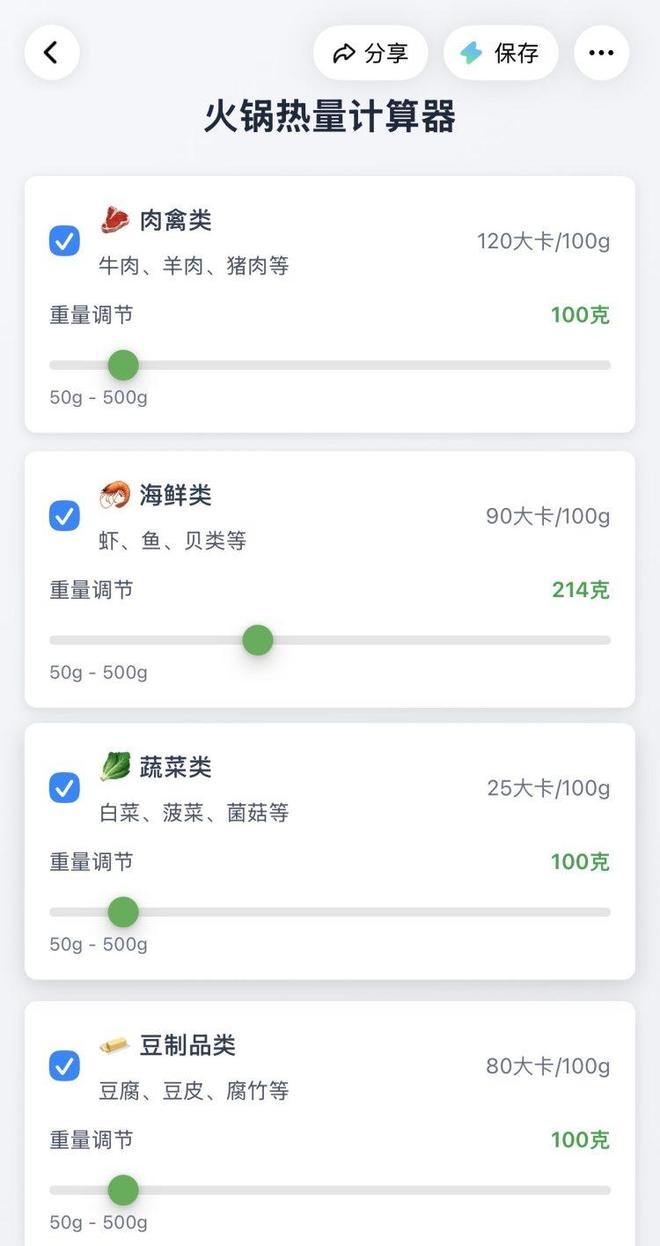 开云网站：AI+2025系列报道｜能看能听能理解能创作AI应用哪家强