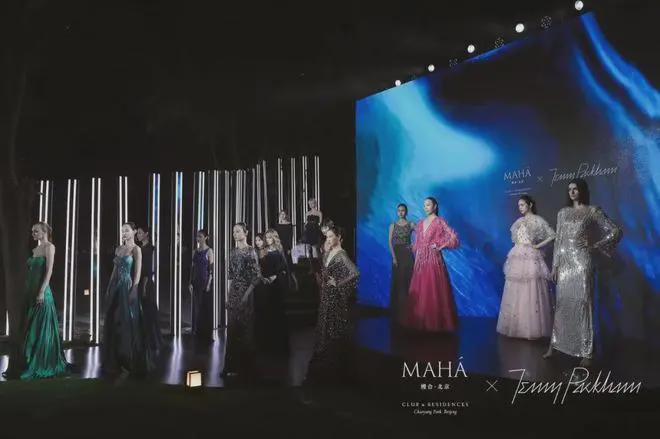 开云网站：荣耀登场▷缦合北京售楼处网站发布丨缦合北京城市居住新坐标！(图7)