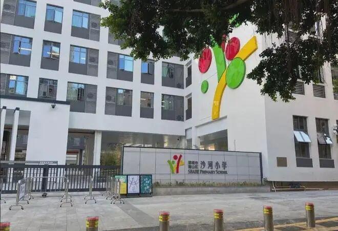 Kaiyun中国：⚡认证深业世纪山谷售楼处发布：启幕理想生活新篇(图9)