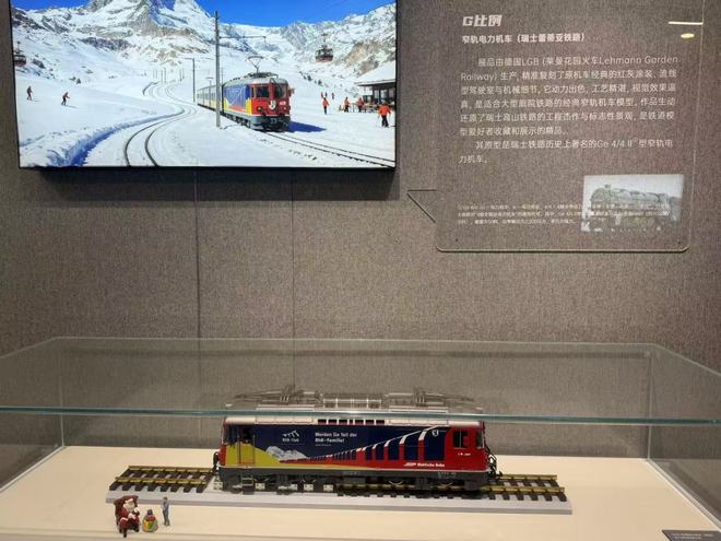 Kaiyun中国：火车迷的节日！上海这个火车模型展上演跨时空的“铁道聚会”(图2)