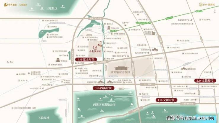 Kaiyun中国：保利西源赋售楼中心-楼盘详情-配套-保利西源赋电话-交房时间-配套-电话-交房时间(图4)