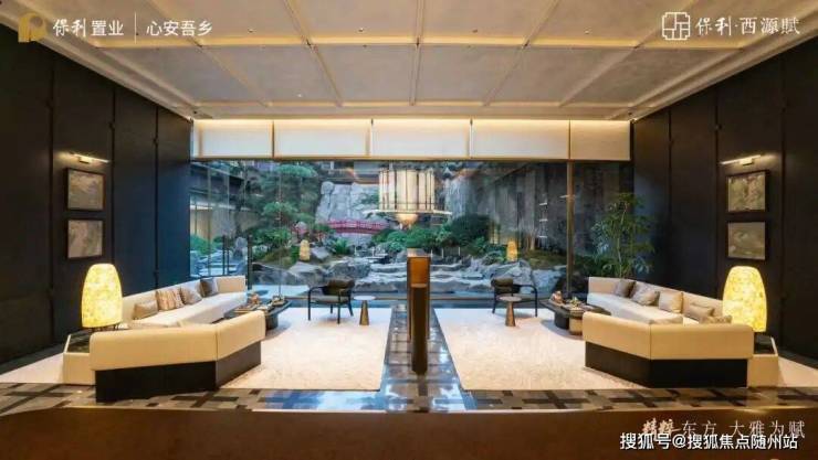 Kaiyun中国：保利西源赋售楼中心-楼盘详情-配套-保利西源赋电话-交房时间-配套-电话-交房时间(图6)