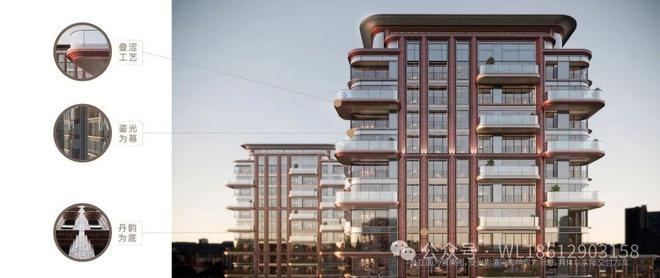 Kaiyun中国：中建运河玖院售楼处-网站(中建运河玖院)楼盘百科-北京房天下(图18)