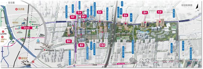 Kaiyun中国：中交瑞启芙蓉(售楼处)楼盘百科-瑞启芙蓉网站-2026长沙房天下(图6)