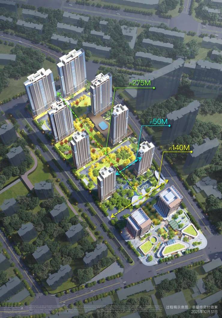 开云网站：中海环宇玖章-中海环宇玖章售楼处电话-房价-地址-户型-售楼处电话(图13)