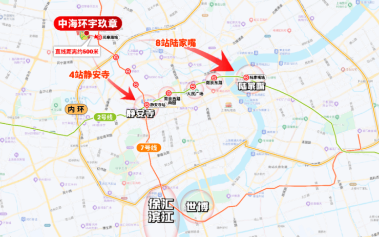 开云网站：中海环宇玖章-中海环宇玖章售楼处电话-房价-地址-户型-售楼处电话(图21)