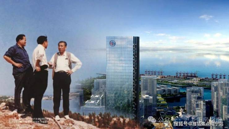 开云网站：南山璞缦(售楼处)网站-南山璞缦销售中心-小区环境-户型-价格-地址-楼盘详情-配套-电话-交房时间-配套-电话-交房时间(图2)