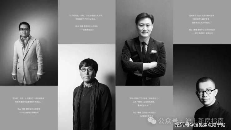 开云网站：南山璞缦(售楼处)网站-南山璞缦销售中心-小区环境-户型-价格-地址-楼盘详情-配套-电话-交房时间-配套-电话-交房时间(图4)