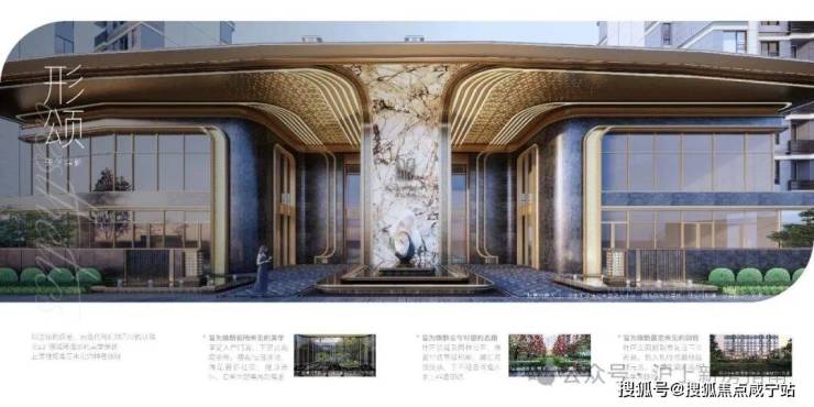 开云网站：南山璞缦(售楼处)网站-南山璞缦销售中心-小区环境-户型-价格-地址-楼盘详情-配套-电话-交房时间-配套-电话-交房时间(图5)