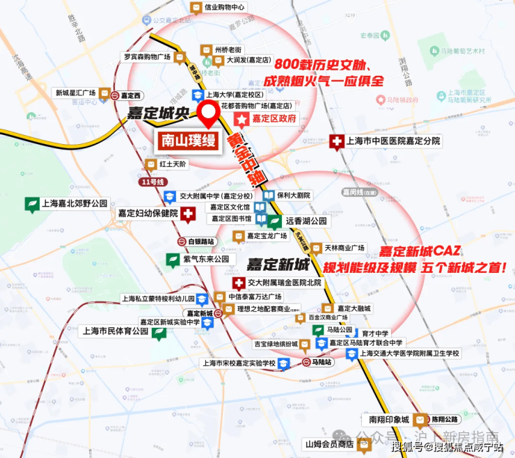 开云网站：南山璞缦(售楼处)网站-南山璞缦销售中心-小区环境-户型-价格-地址-楼盘详情-配套-电话-交房时间-配套-电话-交房时间(图9)