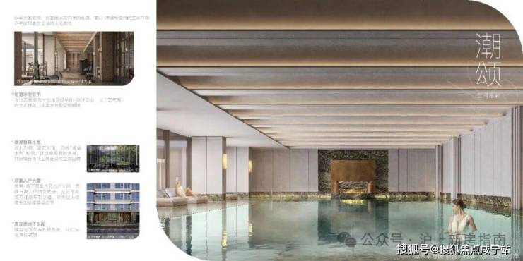 开云网站：南山璞缦(售楼处)网站-南山璞缦销售中心-小区环境-户型-价格-地址-楼盘详情-配套-电话-交房时间-配套-电话-交房时间(图7)