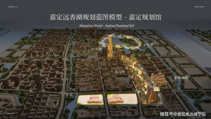 开云网站：南山璞缦(售楼处)网站-南山璞缦销售中心-小区环境-户型-价格-地址-楼盘详情-配套-电话-交房时间-配套-电话-交房时间(图13)