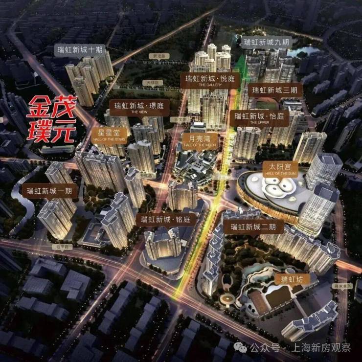 Kaiyun中国：金茂璞元售楼中心-环境-户型-价格-地址-楼盘详情-配套-金茂璞元售楼处电话-交房时间-配套-电话-交房时间(图3)