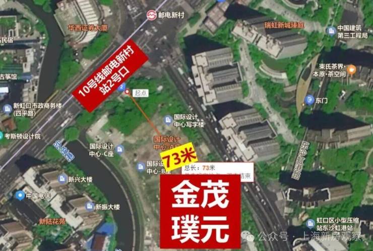 Kaiyun中国：金茂璞元售楼中心-环境-户型-价格-地址-楼盘详情-配套-金茂璞元售楼处电话-交房时间-配套-电话-交房时间(图4)