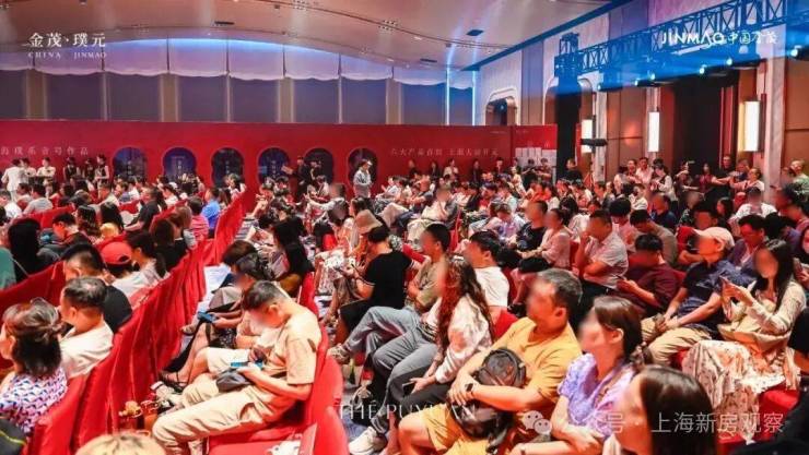 Kaiyun中国：金茂璞元售楼中心-环境-户型-价格-地址-楼盘详情-配套-金茂璞元售楼处电话-交房时间-配套-电话-交房时间(图12)