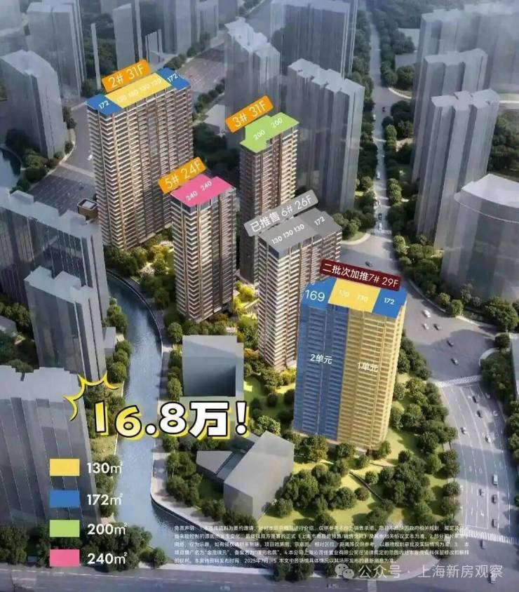 Kaiyun中国：金茂璞元售楼中心-环境-户型-价格-地址-楼盘详情-配套-金茂璞元售楼处电话-交房时间-配套-电话-交房时间(图14)