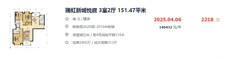 Kaiyun中国：金茂璞元售楼中心-环境-户型-价格-地址-楼盘详情-配套-金茂璞元售楼处电话-交房时间-配套-电话-交房时间(图22)