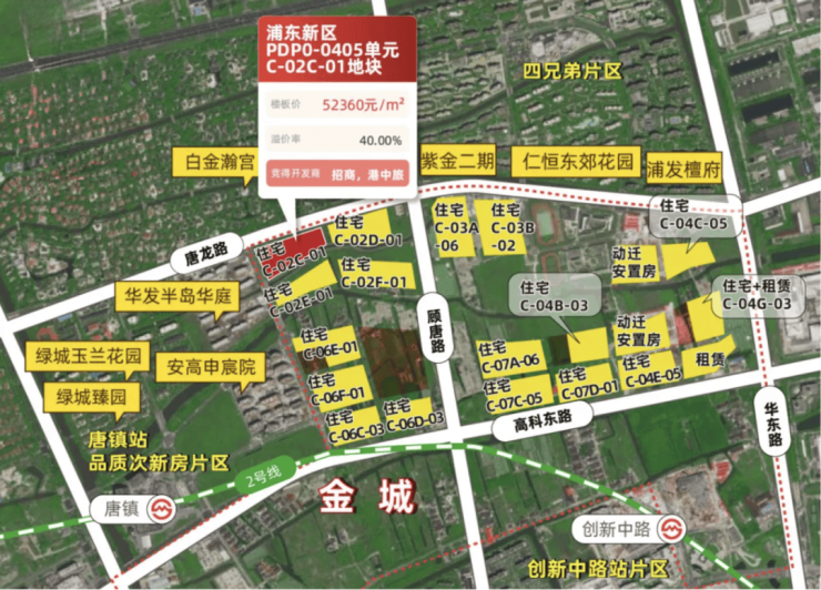开云网站：壹江臻邸售楼处最新发布(首页网站)中旅壹江臻邸销售中心可详聊楼盘详情价格地址清晰告知配套成熟前台电话(图5)