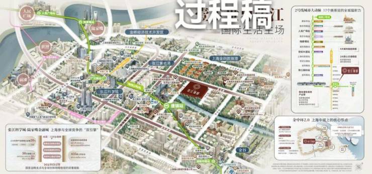 开云网站：壹江臻邸售楼处最新发布(首页网站)中旅壹江臻邸销售中心可详聊楼盘详情价格地址清晰告知配套成熟前台电话(图29)