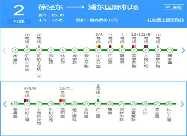 开云网站：壹江臻邸售楼处最新发布(首页网站)中旅壹江臻邸销售中心可详聊楼盘详情价格地址清晰告知配套成熟前台电话(图33)