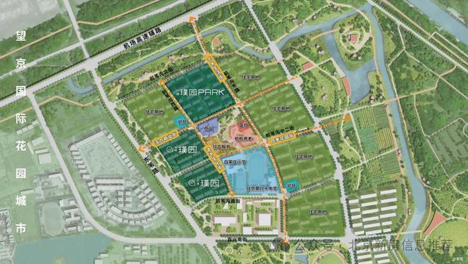 开云网站：中建璞园PARK售楼处-楼盘百科(中建璞园PARK)网站-北京房天下(图8)