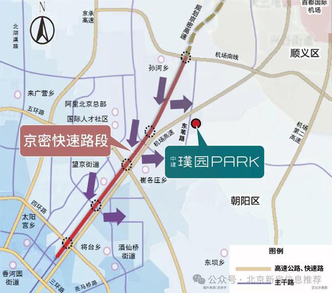 开云网站：中建璞园PARK售楼处-楼盘百科(中建璞园PARK)网站-北京房天下(图4)