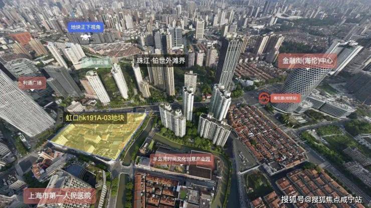 开云网站：外滩瑞府售楼处电话-上海虹口(外滩瑞府)首页网站-最新房价+户型图+小区环境+小区配套(图2)