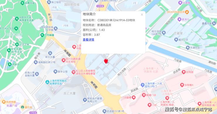 开云网站：外滩瑞府售楼处电话-上海虹口(外滩瑞府)首页网站-最新房价+户型图+小区环境+小区配套(图16)