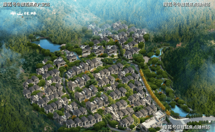 Kaiyun中国：半山林畔商务中心售楼处-半山林畔商务中心售楼处电话首页网站-楼盘详情-最新房价-咨询电话-值得买吗(图3)