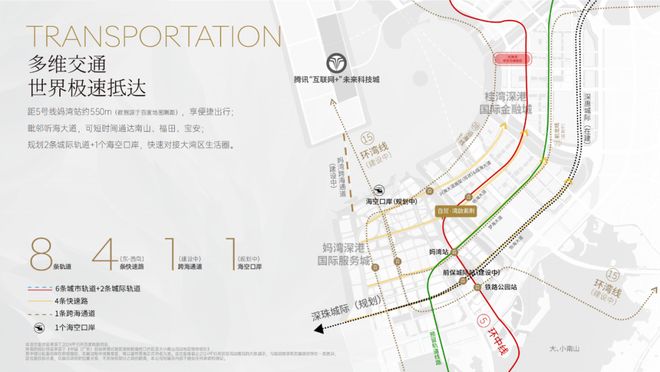 Kaiyun中国：聚焦湾啟紫荆府售楼处发布：品质定义人居新高度！(图6)