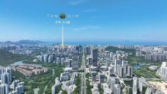 Kaiyun中国：✆三亚保利天珺(售楼处)首页网站-保利天珺欢迎您-房天下