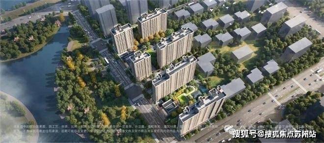 开云网站：上海公园东序营销中心│「公园东序」2026售楼处-楼盘价格户型地址前台电话环境配套交房时间售楼处电话(图6)