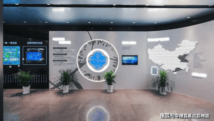 开云网站：上海公园东序营销中心│「公园东序」2026售楼处-楼盘价格户型地址前台电话环境配套交房时间售楼处电话(图12)