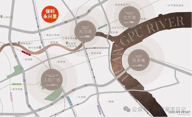 开云网站：永兴里(售楼处)网站-保利永兴里别墅销售中心(营销中心)-保利售楼处电话-户型-价格-开盘时间-楼盘详情-周边配套-2026得房率(图2)