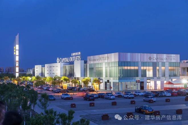 Kaiyun中国：新城投御河园(售楼处)网站-2026新城投御河园欢迎您-楼盘百科(图3)